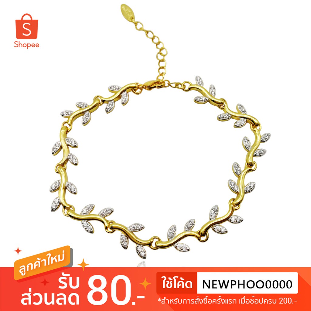 Phoo NO J-06 ใบมะกอก ใบแห่งความสำเร็จ สร้อยข้อมือผู้หญิงใบมะกอก ประดับคริสตัล&เพชรCZ