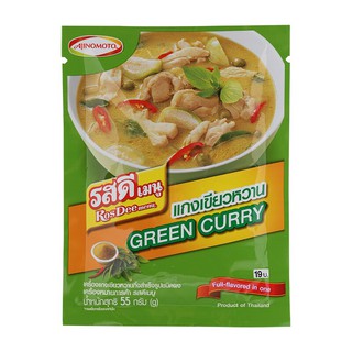 รสดีเมนูเครื่องแกงเขียวหวานสำเร็จรูปชนิดผง 55กรัม Ros Dee Menu Green Curry Paste Powder 55 grams