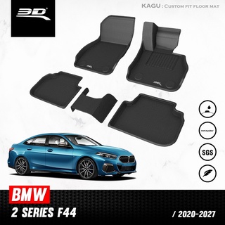 พรมปูพื้นรถยนต์ 3D สำหรับ BMW 2 Series ( F44 )