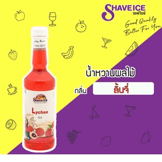 เชฟไอซ์ไซรัป กลิ่น ลิ้นจี่ Shave Ice Syrup - Lychee