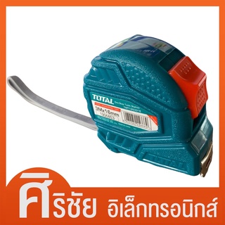 ตลับเมตร 3 เมตร X 16 มิล Total รุ่น TMT126331E เครื่องมือช่าง