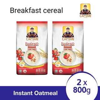 Breakfast/Supper Instant Oatmeal