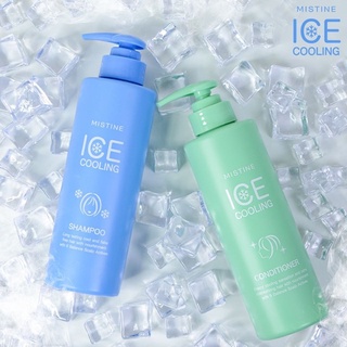 ☃️แชมพูและครีมนวดผม มิสทีน ไอซ์ คูลลิ่ง Mistine Ice Cooling Shampoo and Conditioner สูตรเย็น