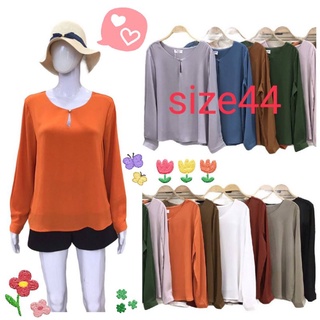 เสื้อเบลาส์ เสื้อแขนยาว คอกลมกว้าง คอวี ผ้าชีฟองสีพื้น Long Sleeves Blouse Size 44" เสื้อผู้ใหญ่ Plus size blouse