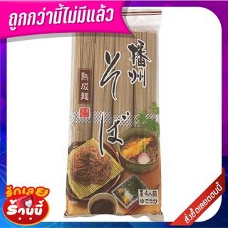 คาเนสุ เส้นโซบะแห้ง 360 กรัม Kanesu Banshu Soba 360G