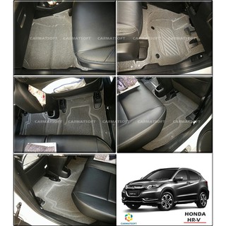 พรมดักฝุ่นไวนิล HR-V รุ่น VINYL MAT รีดขอบ สีเทา เต็มคัน สวยงาม หนานุ่ม สบายเท้าที่สุด