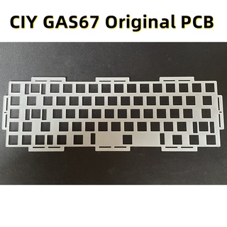 【พร้อมส่ง】CIY Gas67 บอร์ดตําแหน่ง Pcb สําหรับ Pcb Satellite Axis