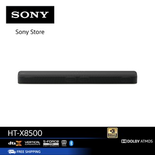 SONY Soundbar HT-X8500 Dolby Atmos®/DTS:X® พร้อมซับวูฟเฟอร์ในตัว