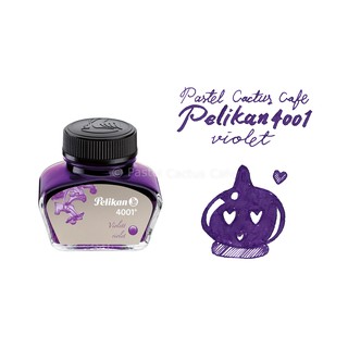 Pelikan Ink 4001 [Violet สีม่วง] For Fountain Pen น้ำหมึกแบรนด์พีลีแกน 4001 สำหรับปากกาหมึกซึม Made in Germany