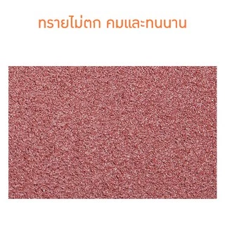 NKO กระดาษทรายกลมหลังขน 5 นิ้ว กระดาษทราย กระดาษทรายหลังสักหลาด 100แผ่น แถมฟรีแป้นจับและแกนเพลา