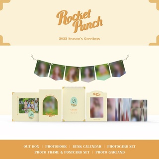 ROCKET PUNCH - 2022 Seasons Greetings / 2022 SG