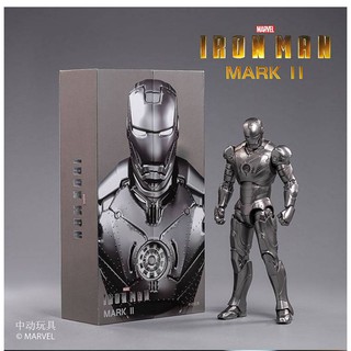 figure ironman mark 2 งานสวย จัดท่า ง่าย มีเอฟเฟค