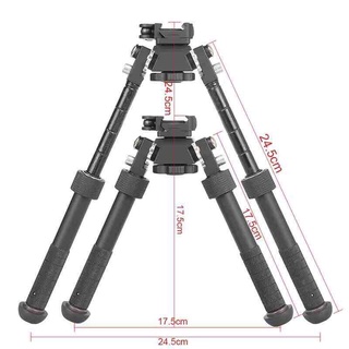 ขาทราย ปลดเร็ว  ทรง Atlas Bipod