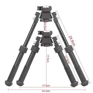 ขาทราย ปลดเร็ว  ทรง Atlas Bipod