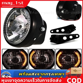 สีเหลืองอำพัน LED รอบ 7 ไฟหน้ารถจักรยานยนต์ที่มีเลี้ยวสำหรับฮาร์เลย์ C Hopper Cafe Racer ลอยมีขายึด อุปกรณ์เสริมรถจักรยา