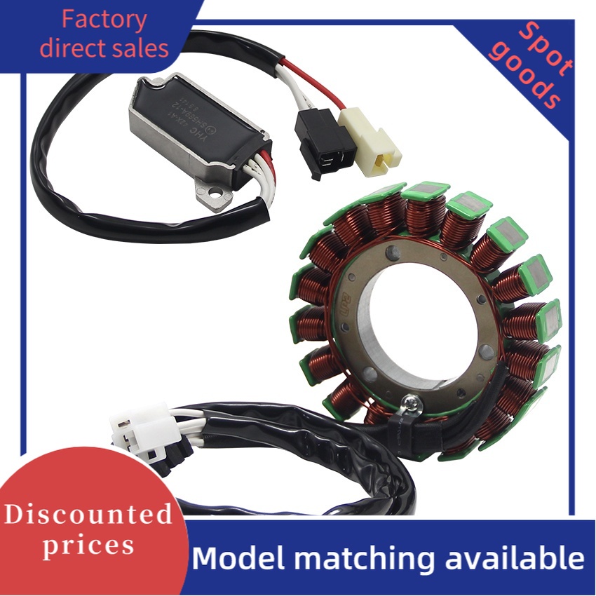รถจักรยานยนต์ Magneto Stator Coil + เครื่องปรับแรงดันไฟฟ้าสําหรับ Yamaha XV400 XV500 XV535 XV535S Vi