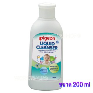 PIGEON ผลิตภัณฑ์ล้างขวดนม 200ML