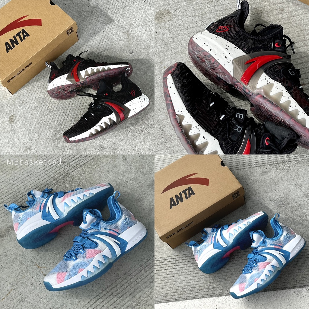 ANTA GH 2 ฺBasketball Shoes รองเท้าบาสเก็ตบอลของแท้ | Shopee Thailand