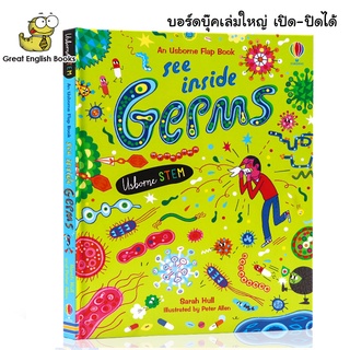 *พร้อมส่ง* บอร์ดบุ๊คเล่มใหญ่ Usborne See inside Germs สำหรับ 6 ขวบ+ Board book กระดาษแข็งทุกหน้า with flaps