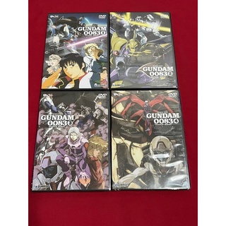 Mobile Suit Gundam 0083 Stardust Memory 1-4(จบ) (DVD แผ่นแท้ มือ1)