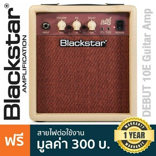 Blackstar® Debut 10E แอมป์กีตาร์ไฟฟ้า 10 วัตต์ ลำโพงสเตอริโอ มีเอฟเฟค Delay ในตัว เสียบหูฟังได้ ต่อสมาร์ทโฟนได้