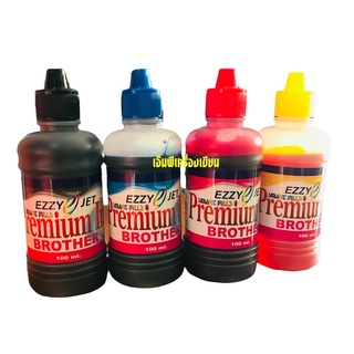 น้ำหมึกเติมแทงค์ (Refill Inkjet) Premium รุ่น Brother ขนาด 100 Ml