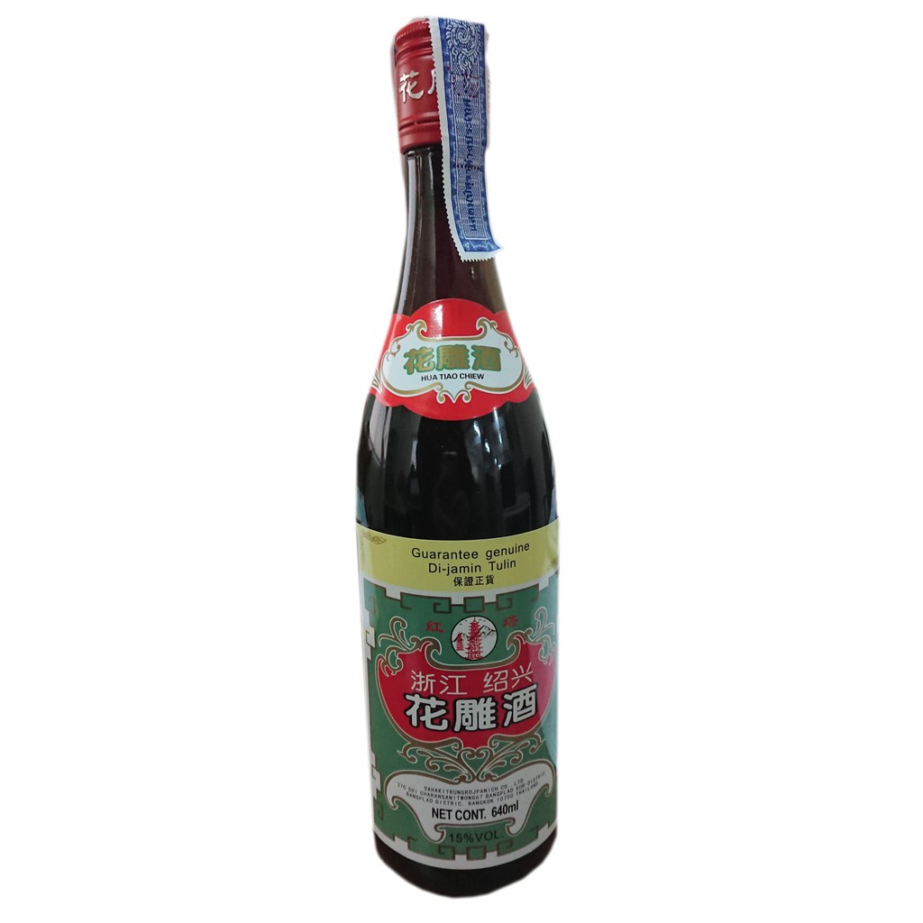 Hua tiao chiew Guarantee genuine Di-Jamin Tulin ฮัวเตียวจิ๋ว เหล้าจีนปรุงอาหาร 650 ml.