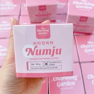 แท้💯% 🇰🇷 Numju นัมจู หัวเชื้อวิตามินเกาหลี 100 g. Numju vitamin whitening lotion กระปุกใหญ่