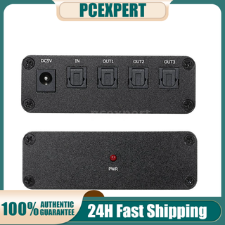 PCER◆SPDIF Toslink Digital Optical Audio Splitter 1x3 Optical Splitter Adapter 1 in to 3 Out with Power Adapter