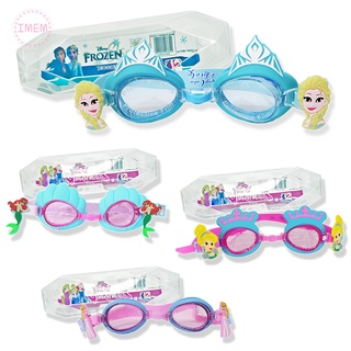 แว่นตาว่ายน้ำ เด็กผู้หญิง ลิขสิทธิ์แท้  Swimming Goggles แว่นตาว่ายน้ำเด็ก แว่นว่ายน้ำเด็ก แว่นตากันน้ำเด็ก แว่นว่ายน้ำ