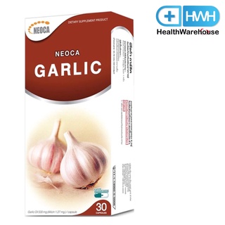 Neoca Garlic 30 Capsules นีโอก้า กาลิค น้ำมันกระเทียมสกัด 30 แคปซูล