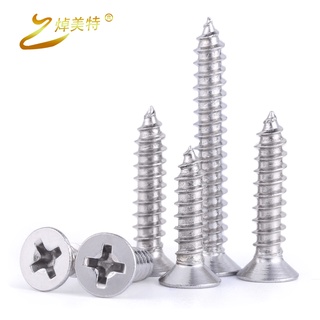 [M5 M6 M8] 304 สแตนเลสข้ามหัว Countersunk ตนเองแตะสกรู KA หัวแบนข้ามเคล็ดลับสกรูหางเล็บไม้สกรูแตะด้วยตนเอง