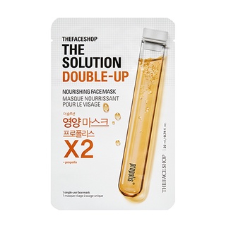 THE FACE SHOP THE SOLUTION DOUBLE-UP NOURISHING FACE MASK