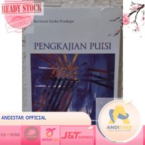 หนังสือเรียน POETRY*