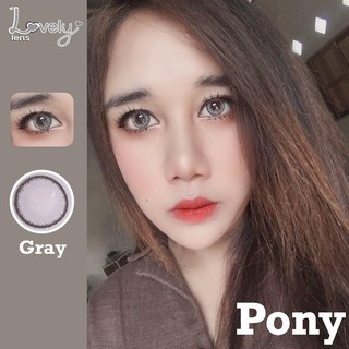 คอนแทคเลนส์ Lovely รุ่น Pony Gray(สีเทา)