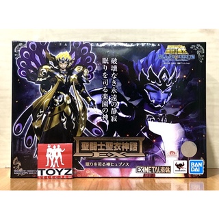 Saint Cloth Myth (SCM) EX Metal Hypnos God Of Sleep จาก Saint Seiya