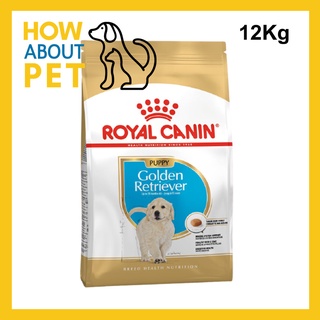 อาหารลูกสุนัขโกลเด้น กระสอบ Royal Canin Puppy Golden Retriever สำหรับลูกสุนัขพันธุ์โกลเด้นรีทรีฟเวอร์ 2 - 15 เดือน 12กก.