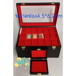 กล่องใส่พระ5ชั้น90ช่องฝาทึบและกระจก(ขนาดช่อง5*7cm4.5*6.3ซมและ 4.0*5.5ซม)