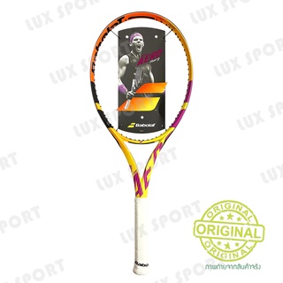 Babolat Pure aero RAFA lite (270g.) 2021 ไม้เทนนิสยี่ห้อบาโบแลต