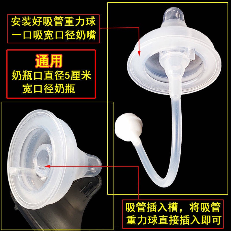 จุกดูดเล่น จุกหลอก จุกนมปลอม Wide caliber pacifier integrated appease ...