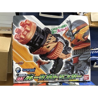 DX WEAPON KAMEN RIDER BUILD