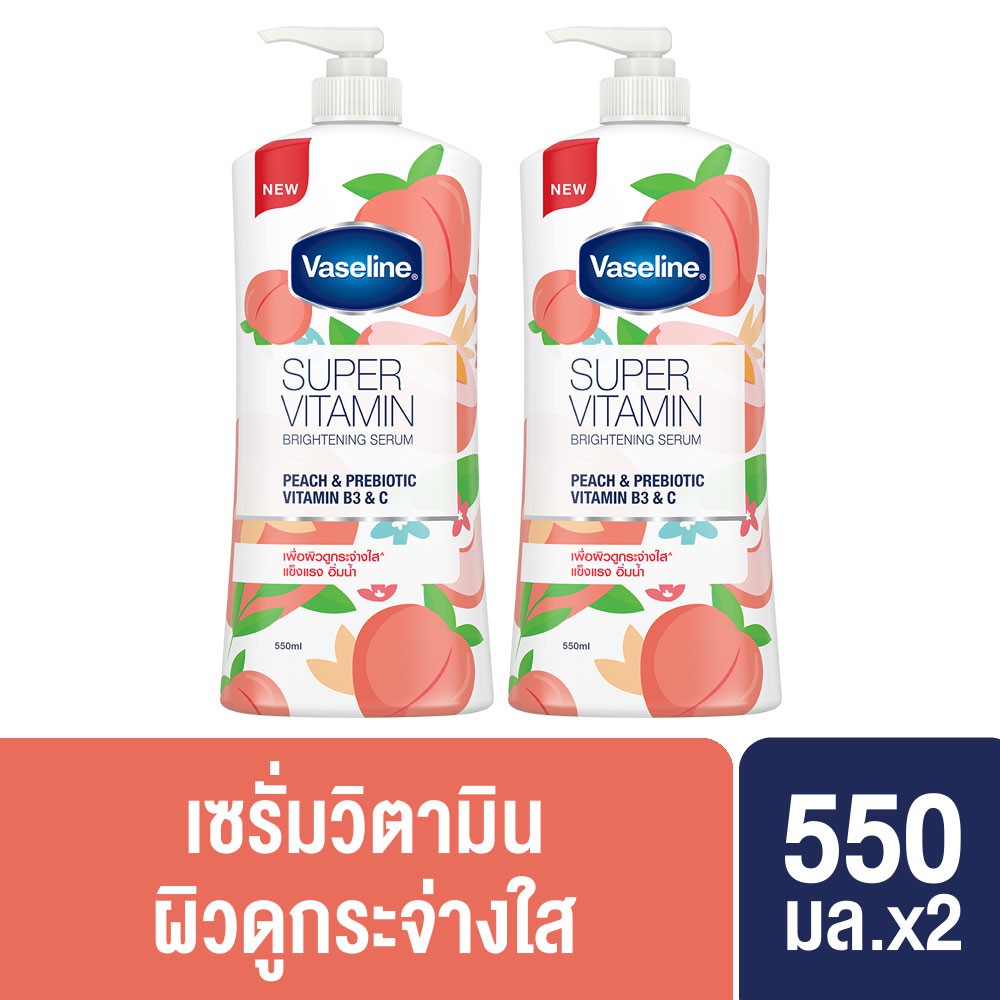 vaseline lotion peach