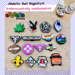 JBB 👠🌈✨jibbitz Set BigHitz4 🎉🎉ตัวติดรองเท้ามีรู เซต ฮิตติดใจ4🏵🏵