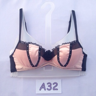 แจ้งรหัสสินค้า NO 244 Sabina สีชมพูดำ