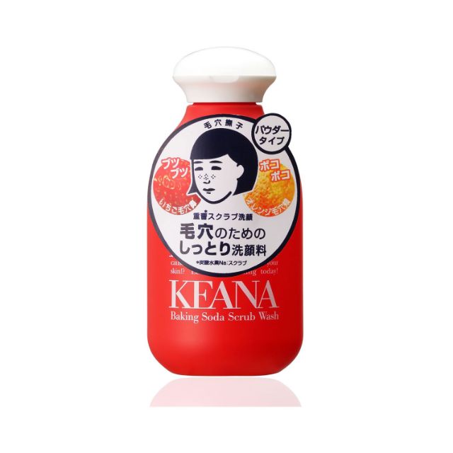 พร้อม​ส่ง! Ishizawa Keana Baking Soda Scrub Wash 100g