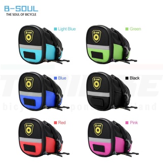 กระเป๋าใต้อาน b-soul 02 กระเป๋าใต้อานจักรยาน