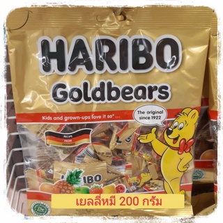 Haribo Goldbears ฮาริโบ้ เจลลี่ รสผลไม้รวม 200 g. เยลลี่รสผลไม้ กัมมี่ผลไม่ ขนมเยลลี่ ขนมเจลลี่ เจลลี่หมี