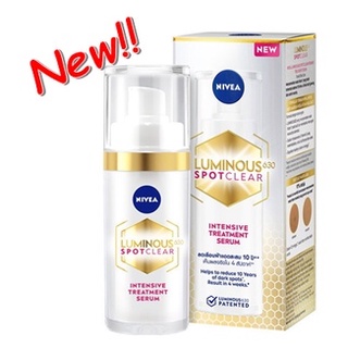 NIVEA LUMINOUS 630 นีเวีย ลูมินัส630 สปอตเคลียร์ ทรีทเม้นท์ 30 ml. ลดเลือนฝ้าแดดกระจุด ด่างดำ สะสม