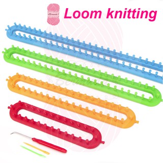 Loom บล็อกยาว ถักไหมพรม มี 8 แบบ ล่าสุด (ควรอ่านก่อนซื้อ)