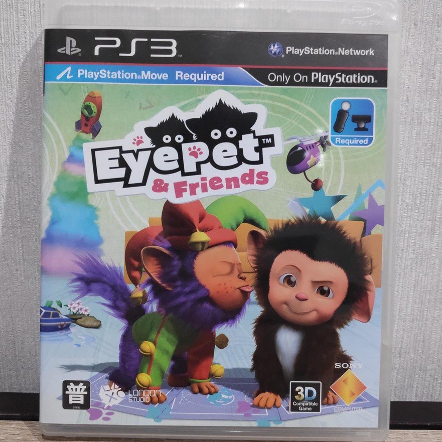 ps3 sale ราคาถูก มีจำนวนจำกัด ( มือ 2 )